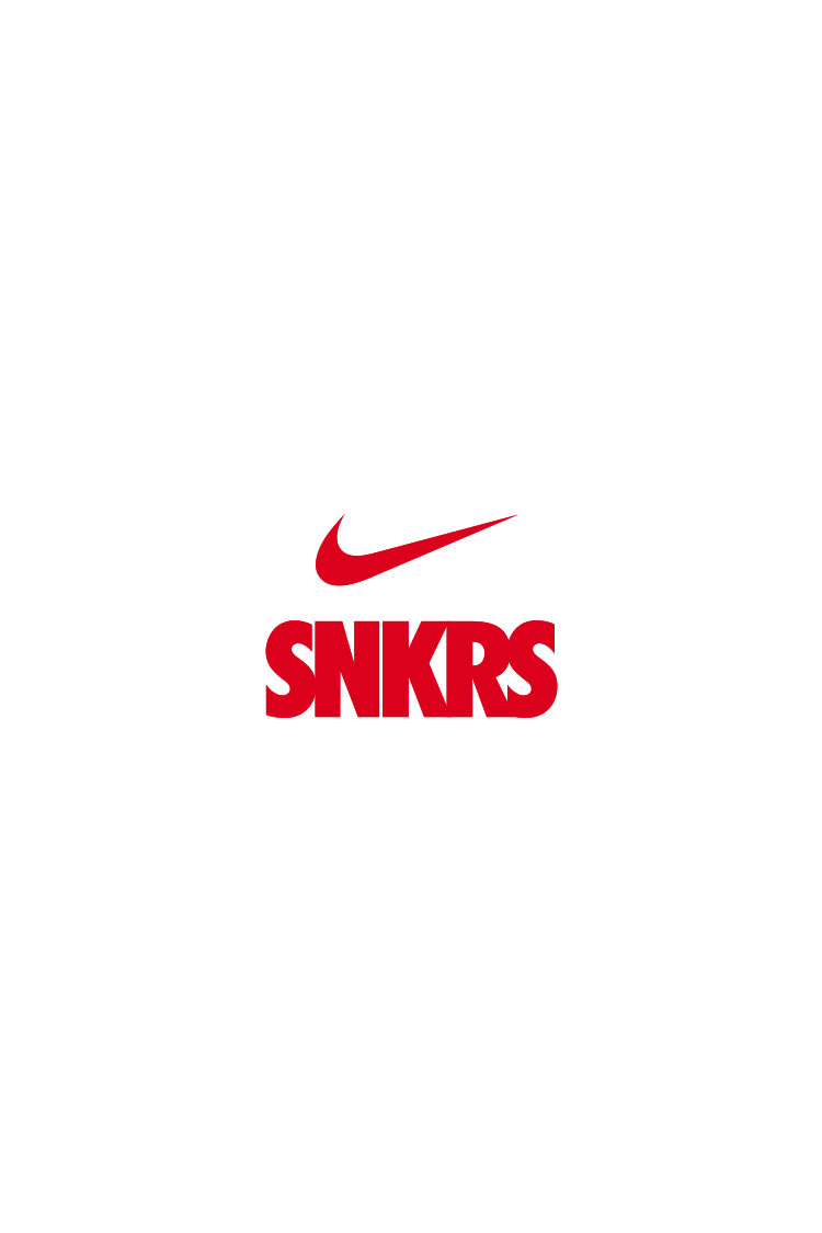 Nike en Diseño Contenido