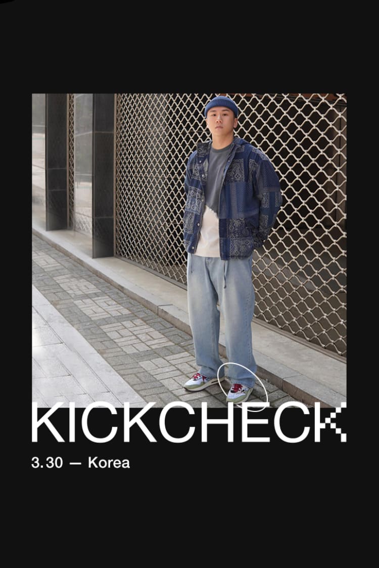 KickCheck: 3.30 - Korea