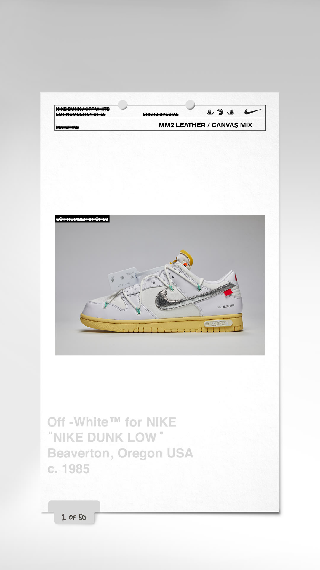 SNKRS Special: Off White Dunk