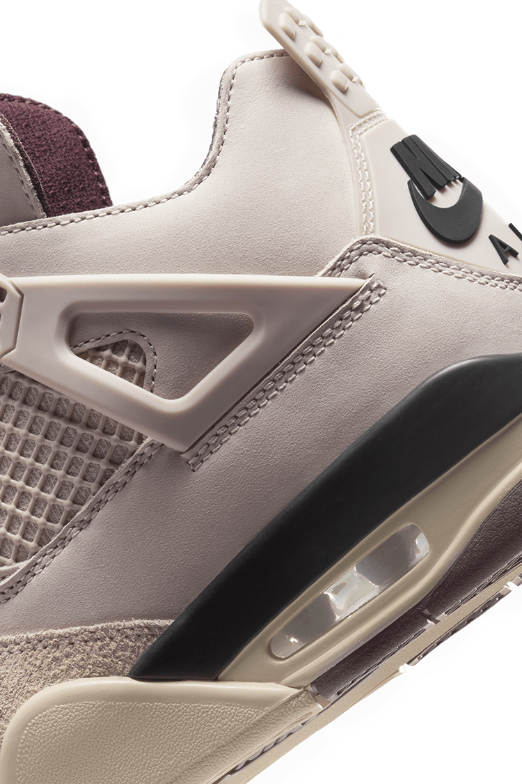 W.Y.W.S.. Nike SNKRS