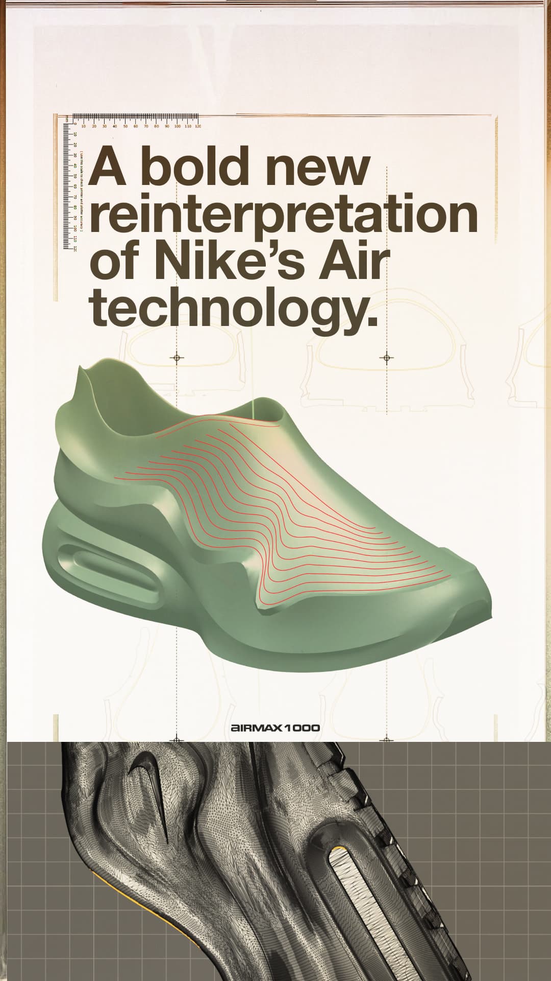 SNKRS Special: Air Max 1000 