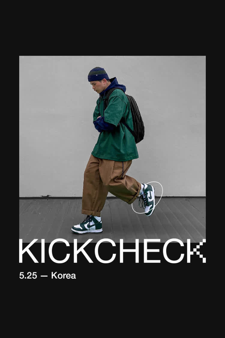 KickCheck: 5.25 - Korea