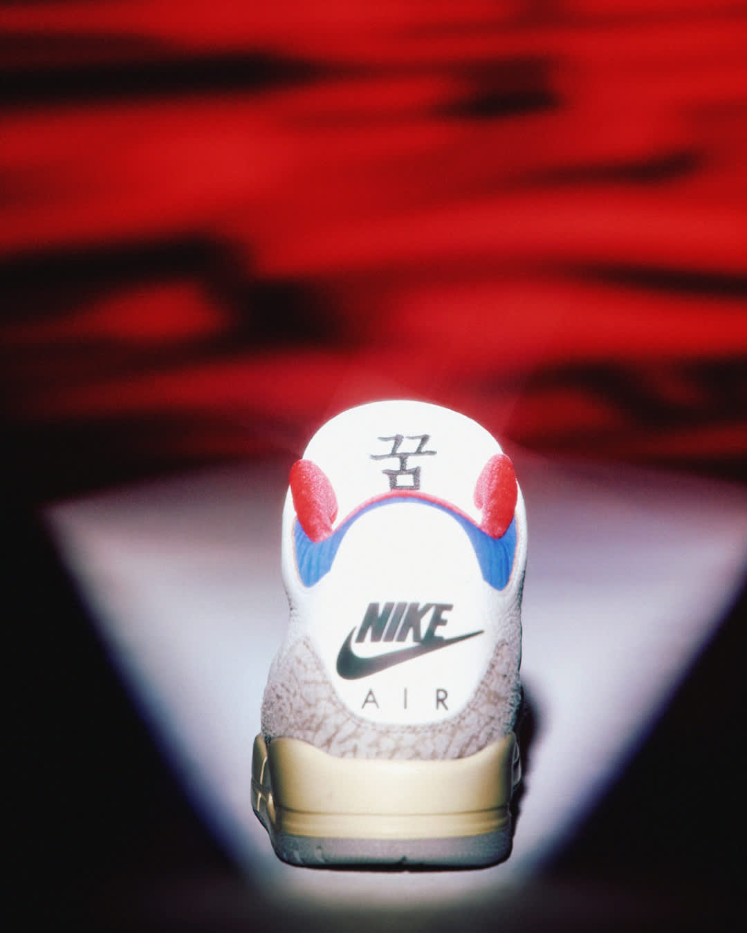 Air Jordan 3 'Seoul' (IB1482-100) release date