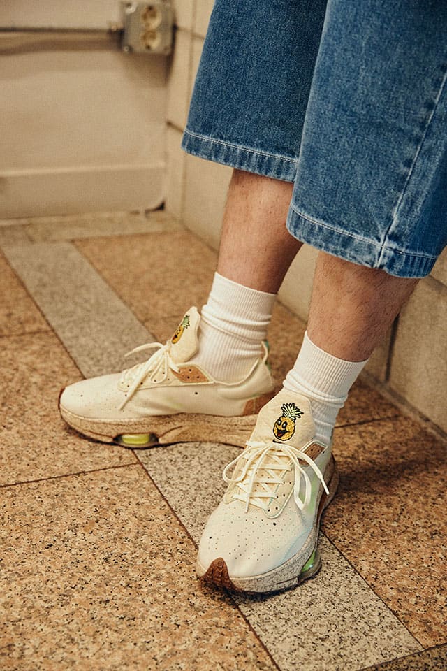 SNKRS Style: Pineapple Pack by Kasina