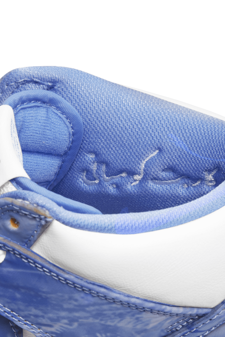 SB Dunk High x Carpet Company 'Royal Pulse' Release Date