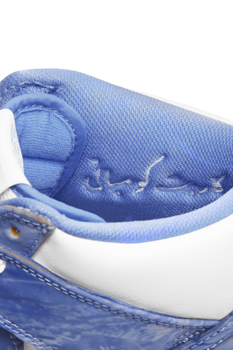SB Dunk High x Carpet Company 'Royal Pulse' releasedatum
