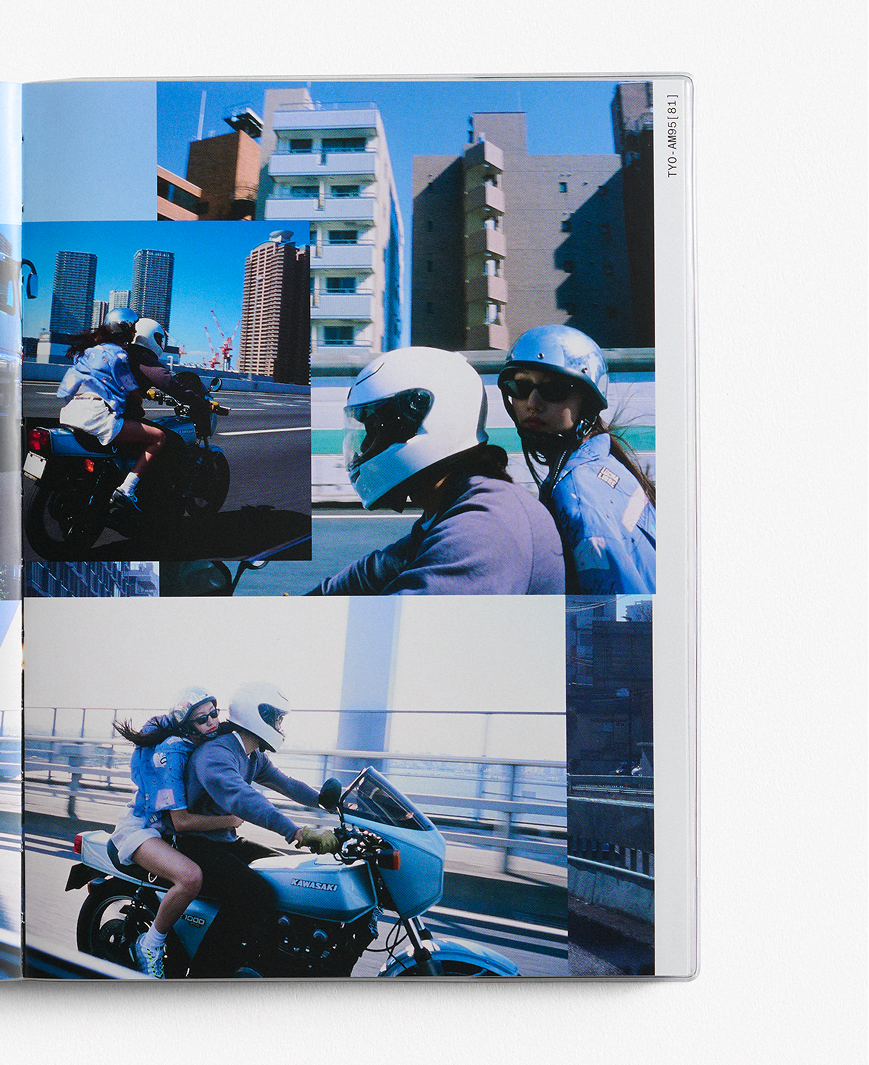 95: A Global Photo Project
