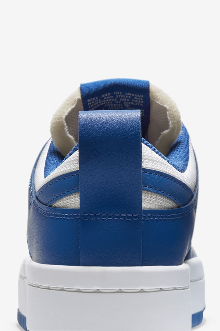 Dunk Low Disrupt 'Game Royal' Release Date