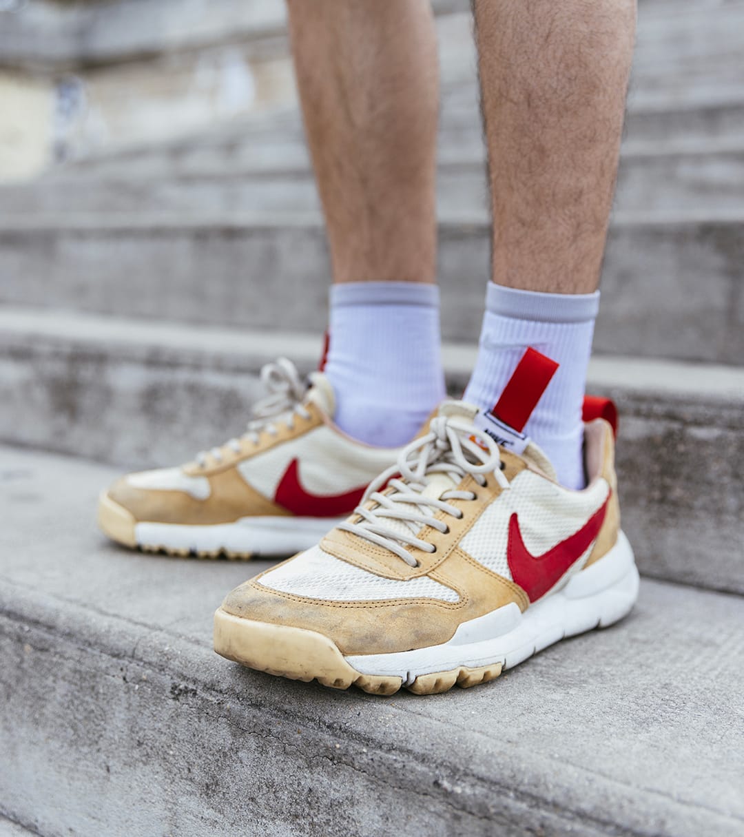 Street SNKRS z 18. dzielnicy Paryża