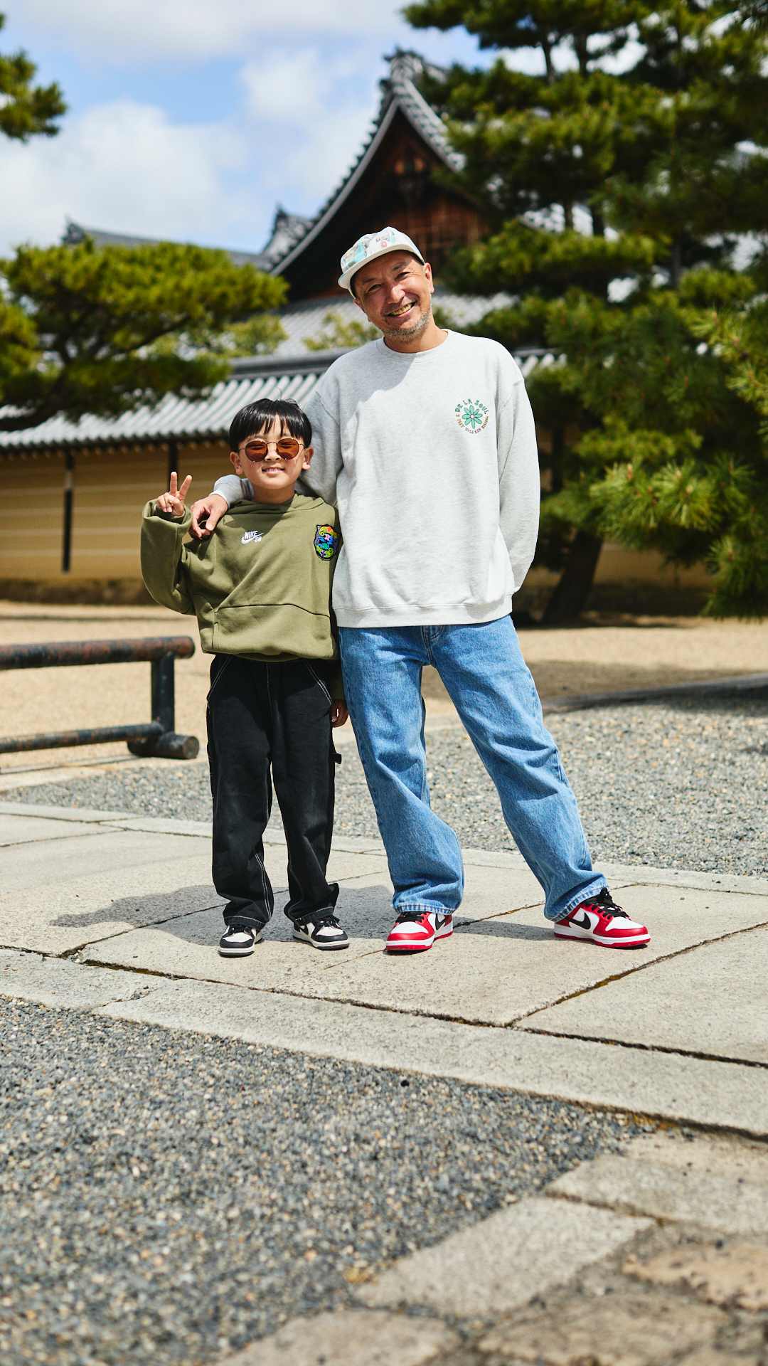【NIKE公式】Street SNKRS : SNKRS Stash - Yuto Matcha Dunk