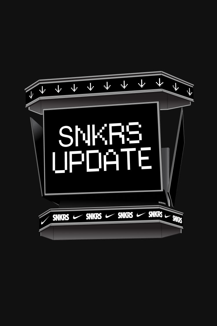 SNKRS UPDATE - KakaoPay