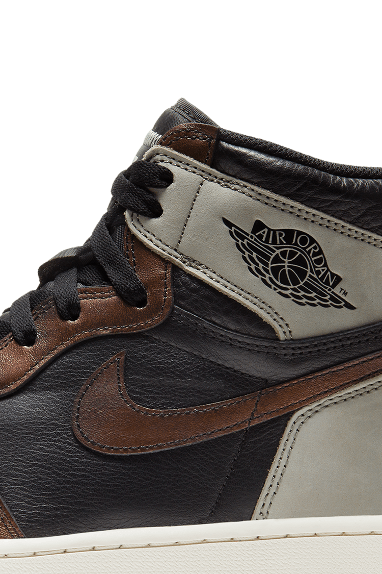 NIKE公式】エア ジョーダン 1  