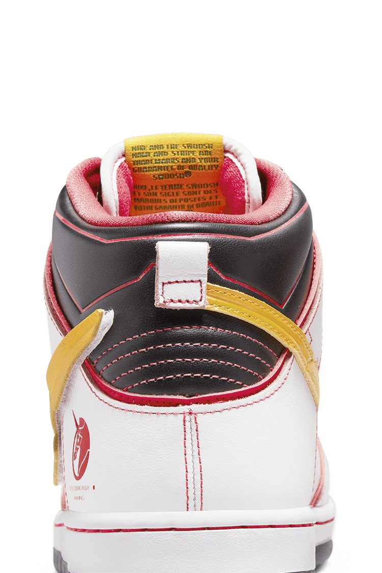 SB Dunk High "Gundam" – Erscheinungsdatum