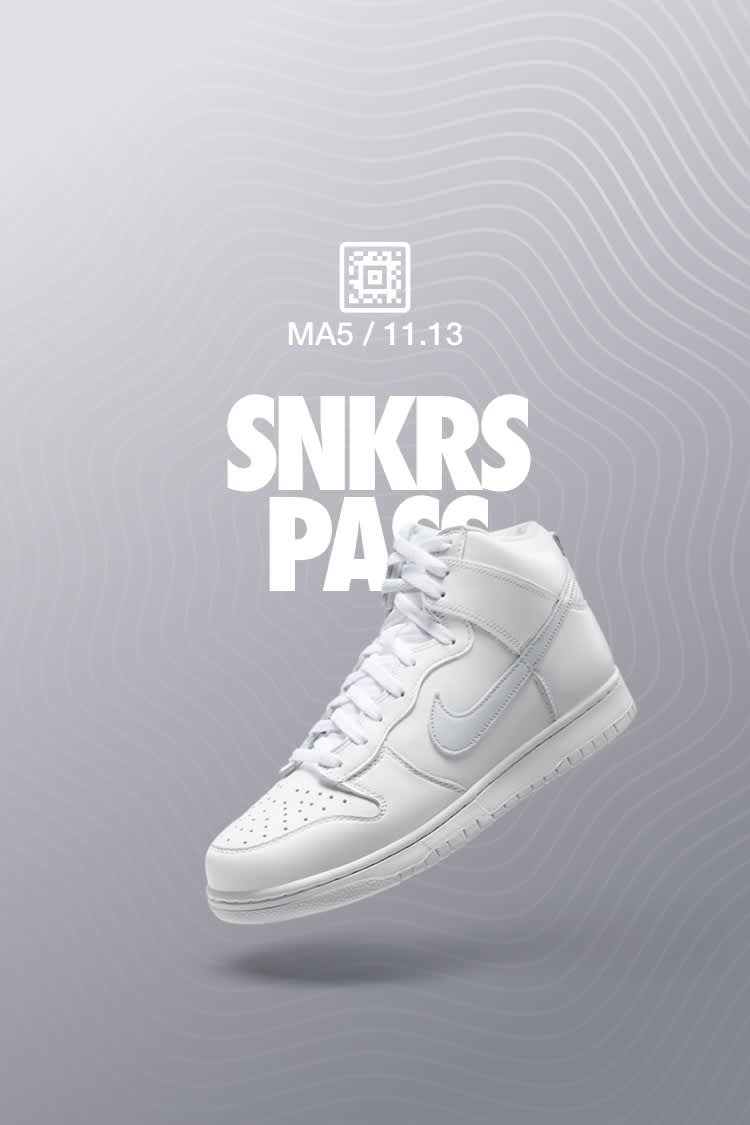 【NIKE公式】SNKRS PASS ダンク HIGH 'Pure Platinum' (DUNK HIGH / CZ8149-101)