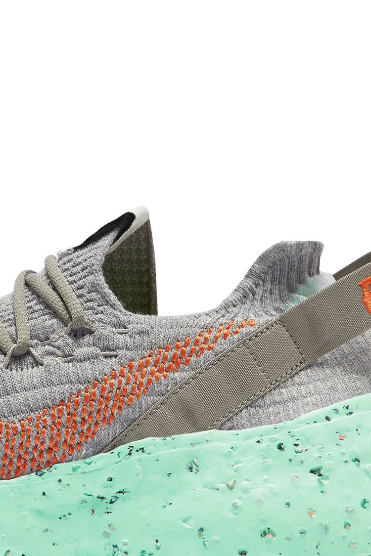 NIKE公式】スペースヒッピー 04 - グリーングロー 'This is Trash