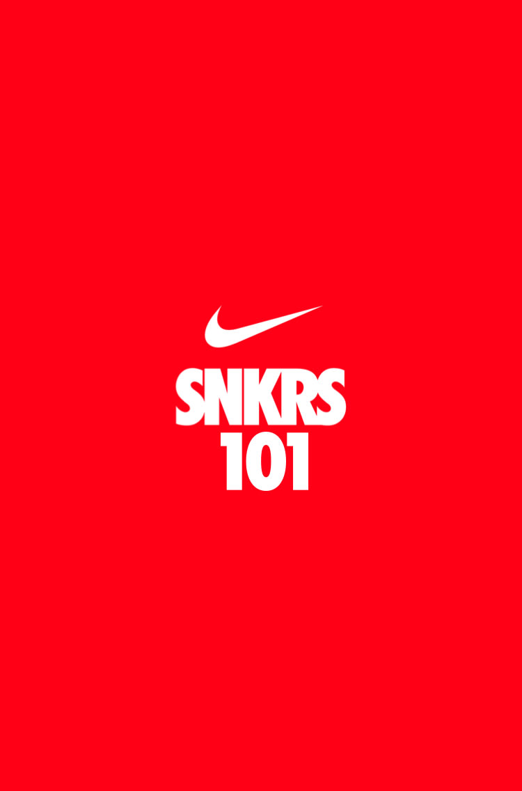 SNKRS 101: Unlocking the App