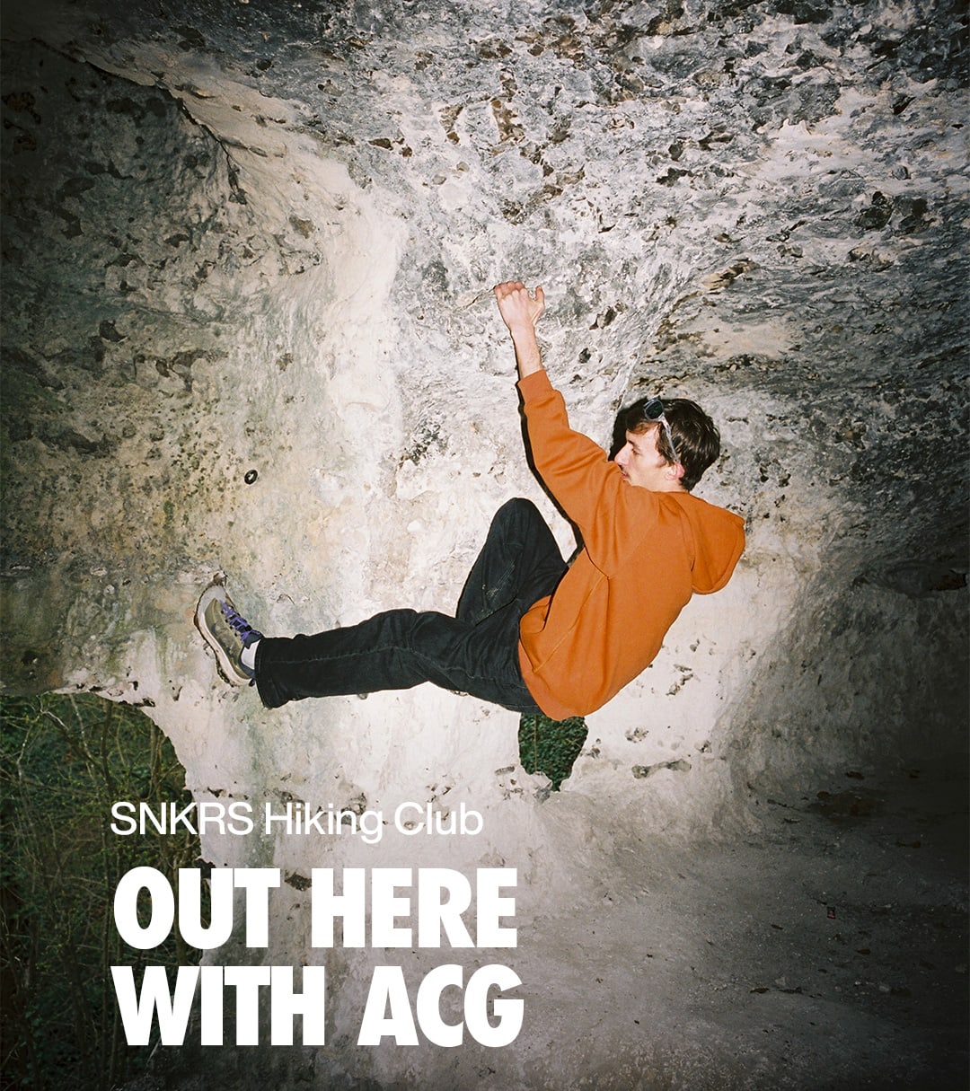 SNKRS Hiking Club: OUT HERE WITH ACG