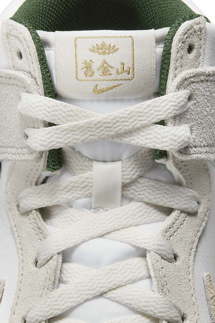 วันเปิดตัว Dunk High "Gold Mountain" (FD0776-100)