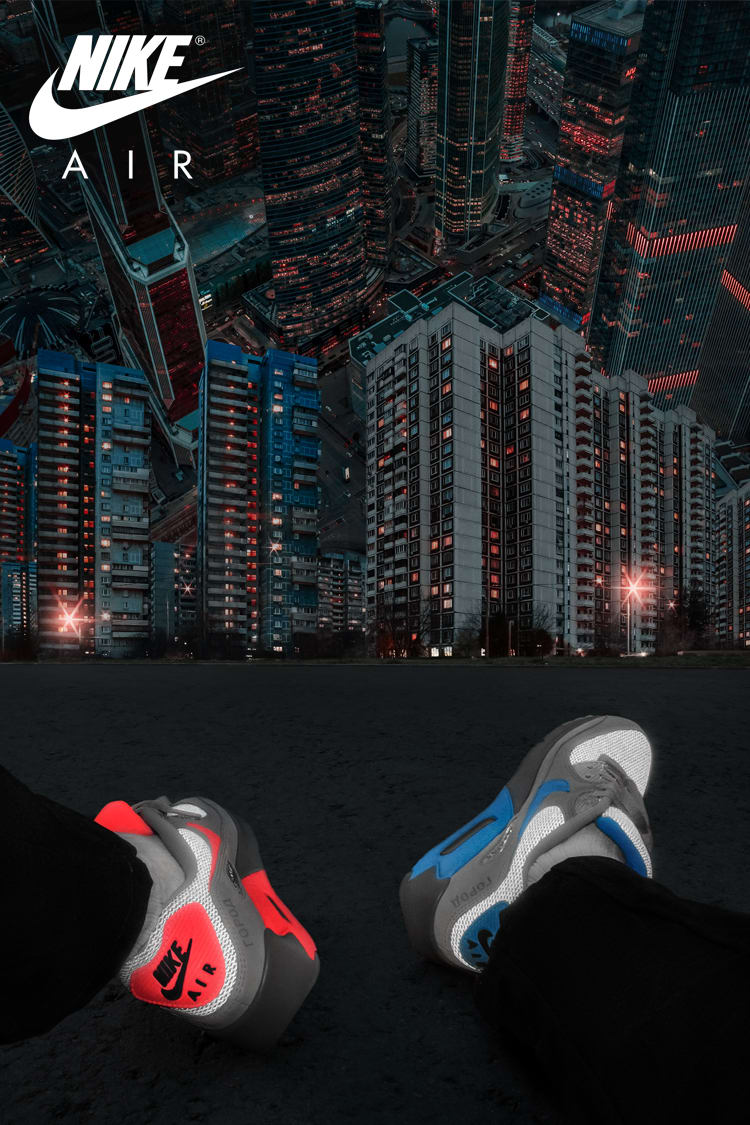 Air Max 90 "Moscow" - Data del lancio