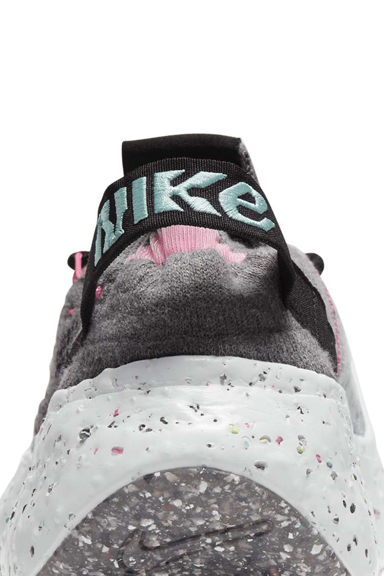 【NIKE公式】レディース スペースヒッピー 04 - トロピカル ツイスト 'This is Trash' (CD3476-003 / WOMEN'S SPACE HIPPIE 04)