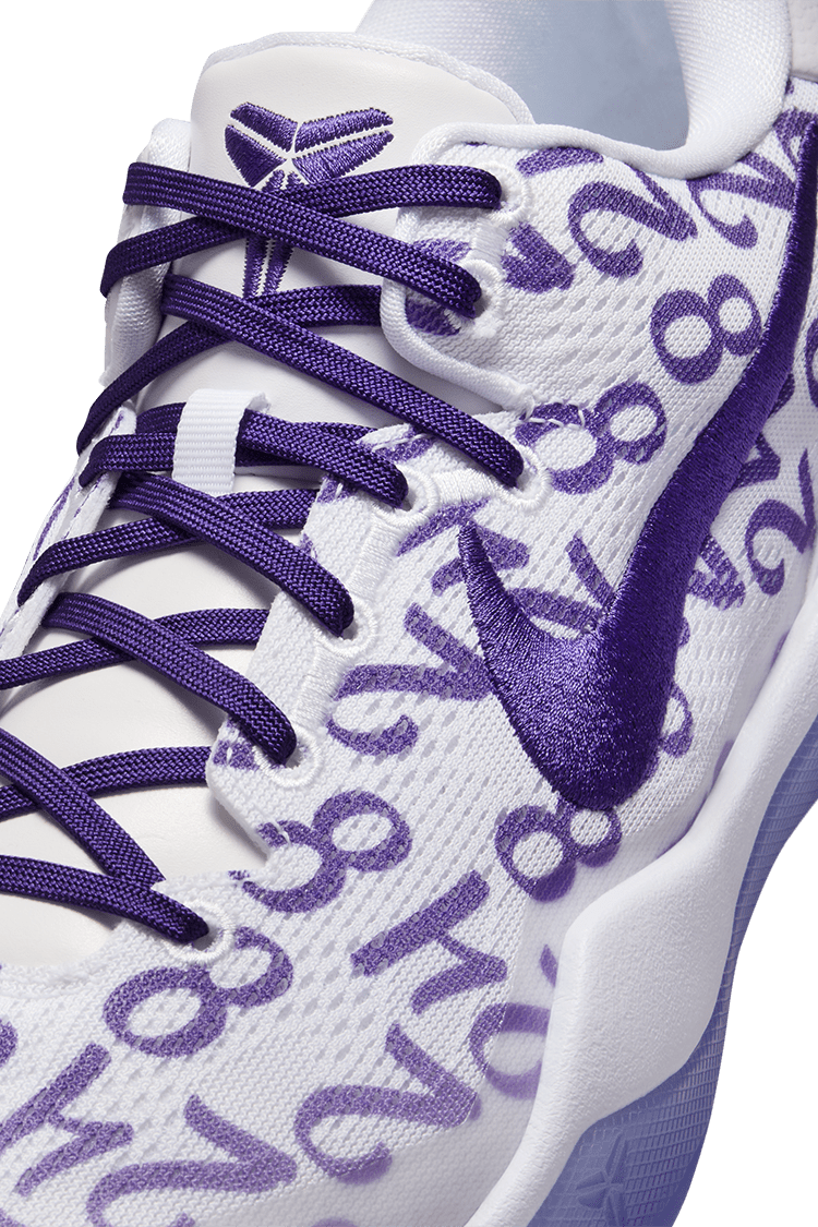 Fecha de lanzamiento del Kobe 8 Protro Court Purple FQ3549 100 Nike SNKRS