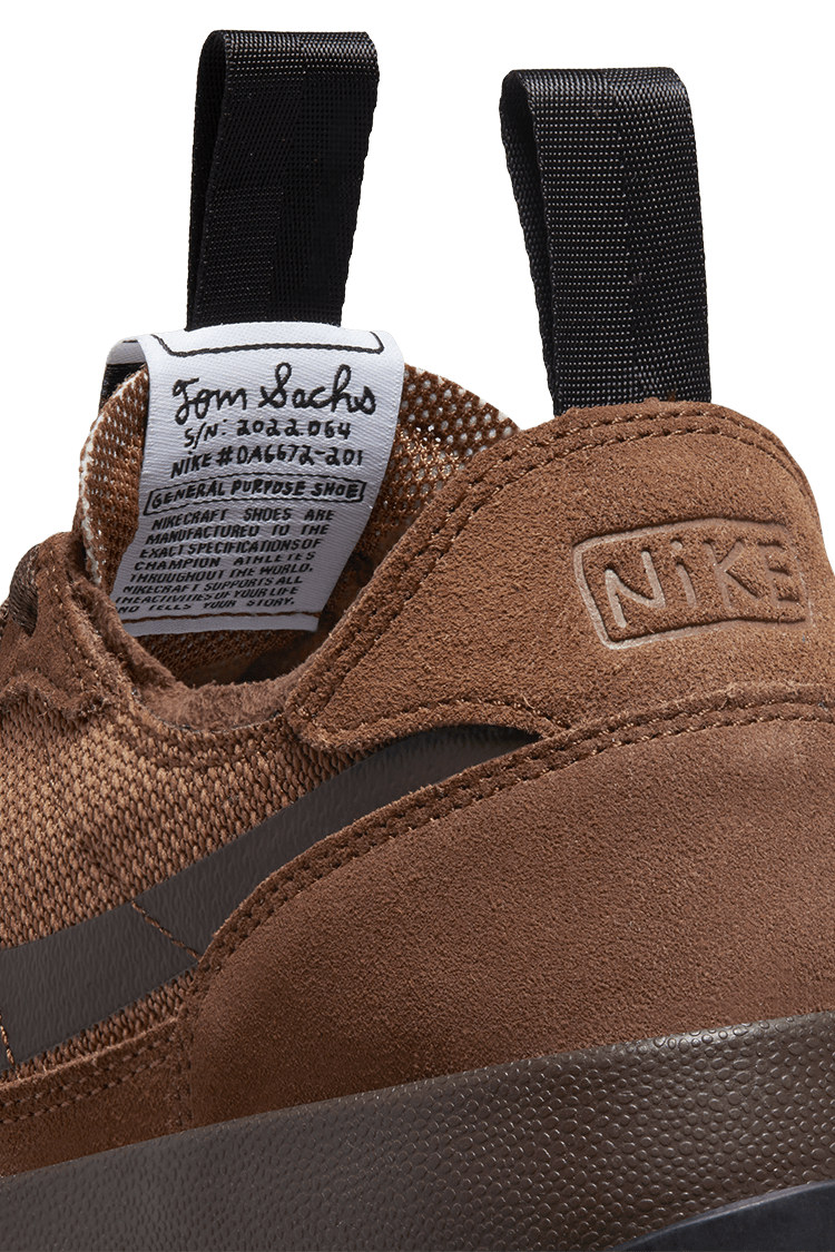 NikeCraft General Purpose Shoe 'Brown' (DA6672-201) 發售日期