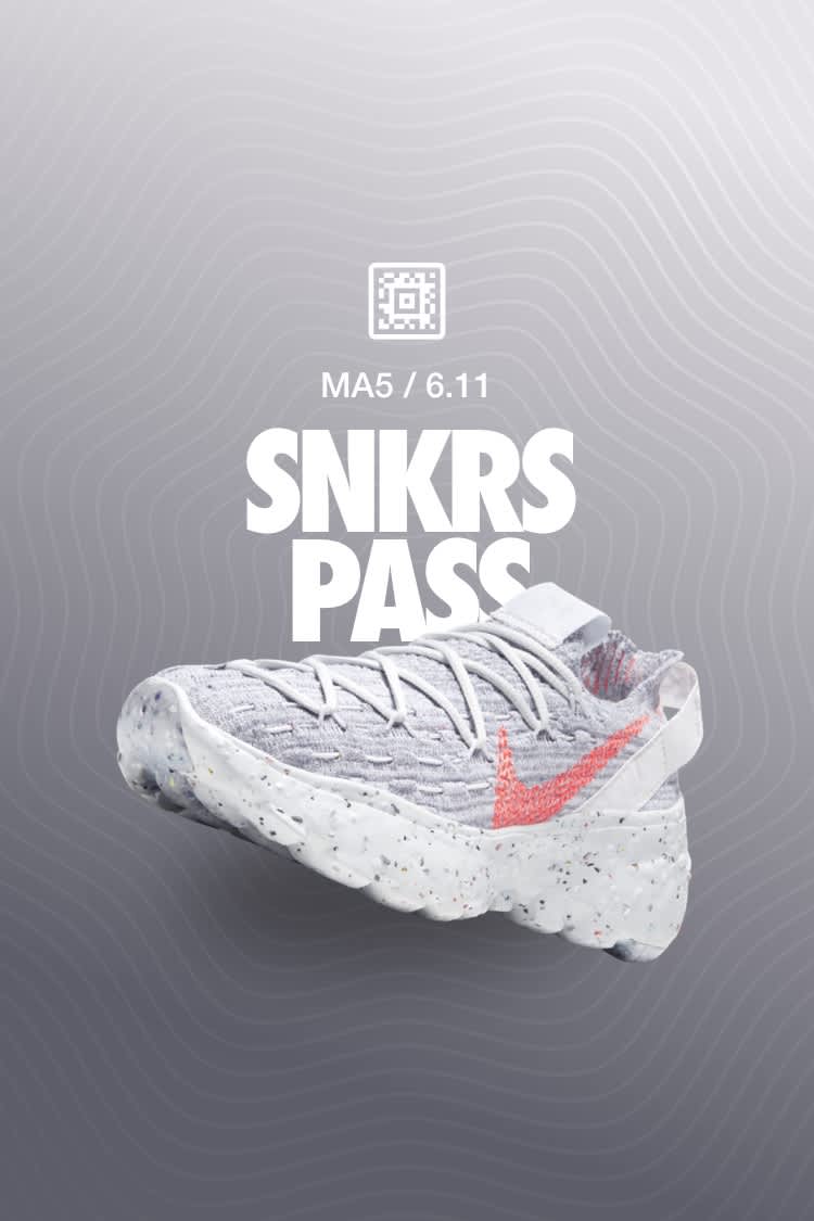 【NIKE公式】SNKRS PASS スペースヒッピー 04 (CD3476-100)