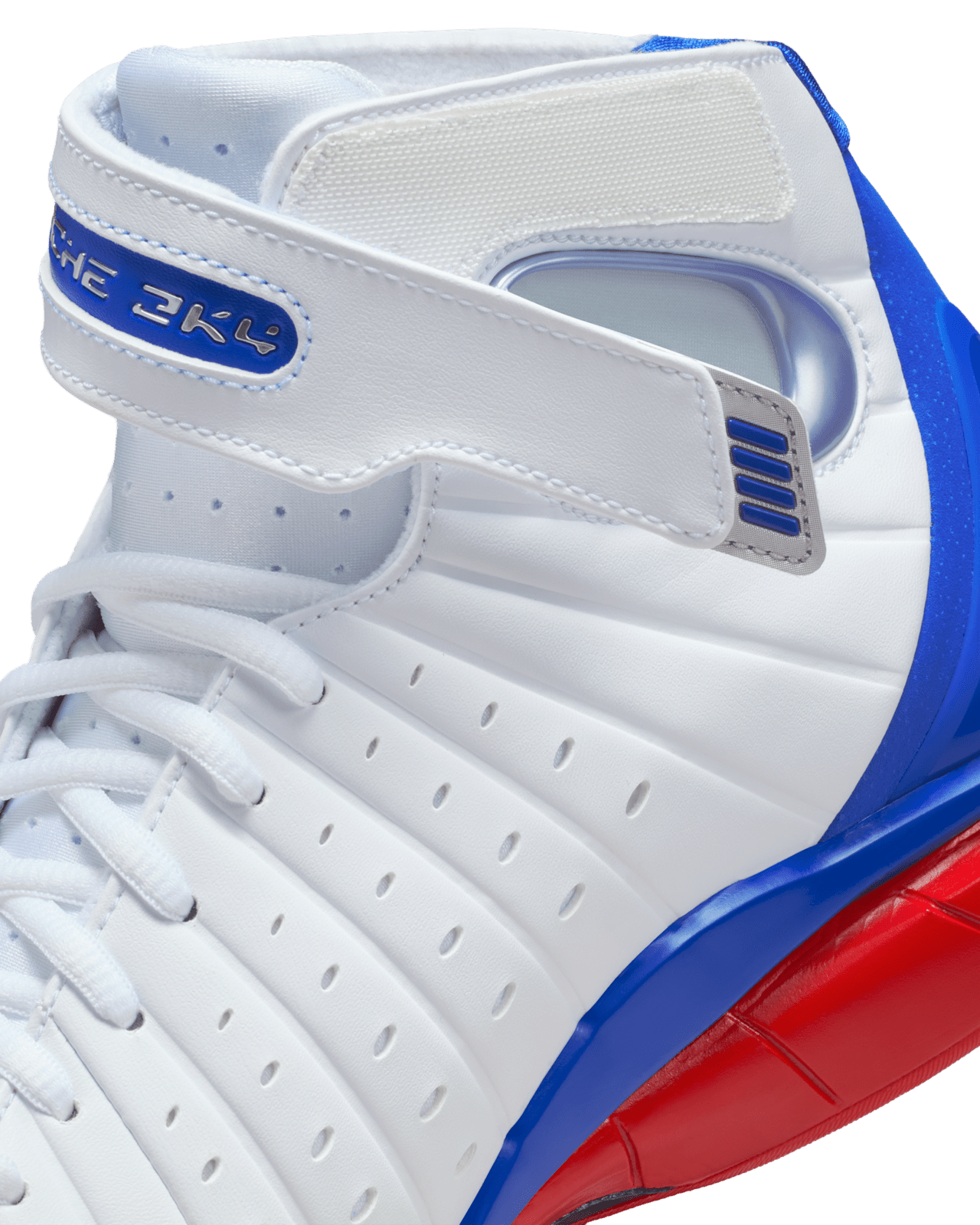 Fecha de lanzamiento de los Air Zoom Huarache 2K4 "All-Star Weekend" "Varsity Royal and Varsity Red" (IR0563-146)