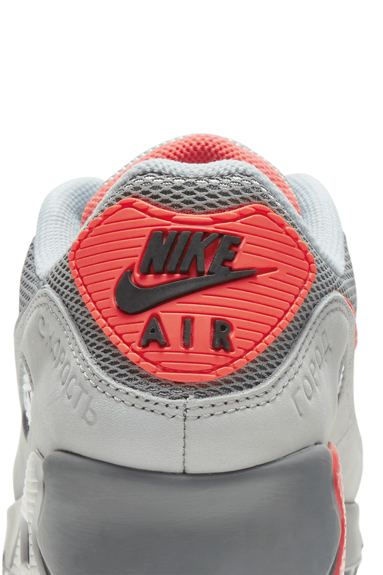Air Max 90 "Moscow" - Data del lancio