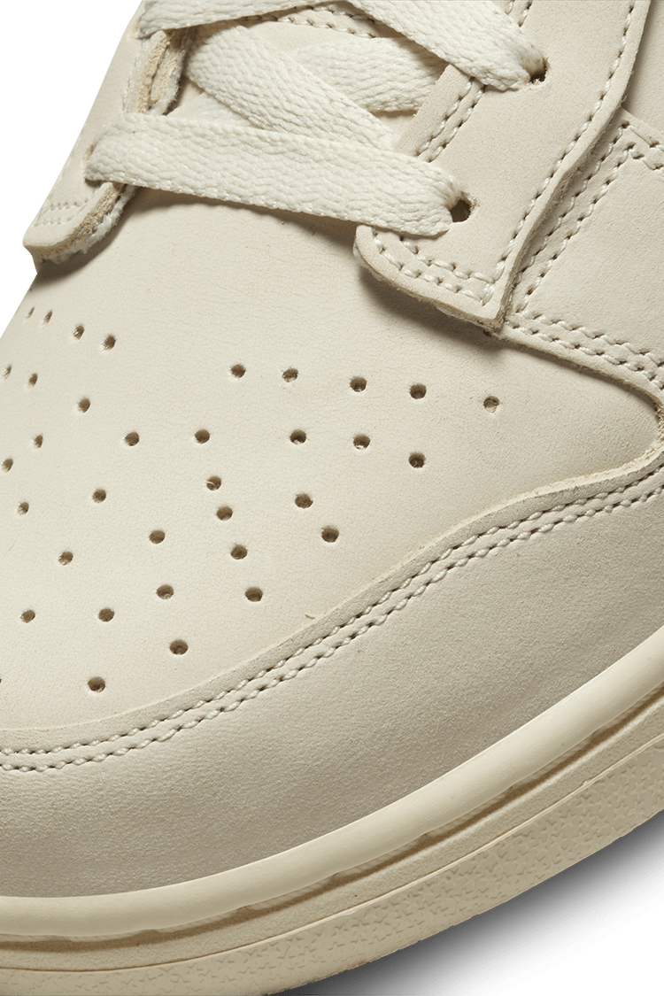 NIKE公式】レディース ダンク LOW 'Banana' (DR5487-100 / W NIKE DUNK LOW LX 2). Nike  SNKRS