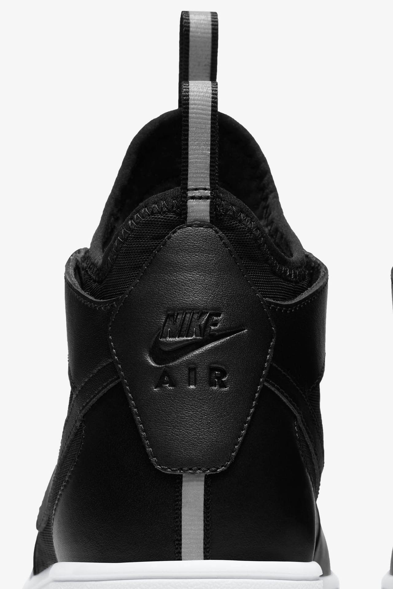 Nike air force 1 07 ultra force schwarz online