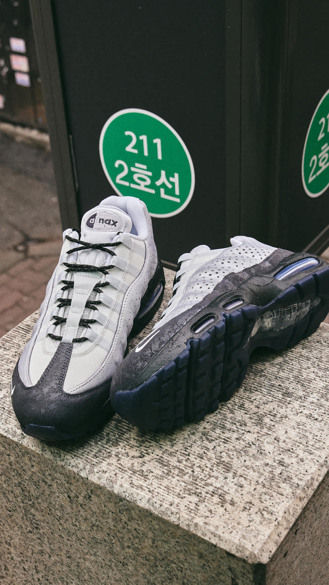 Air Max 95 "Seongsu"：來瞧瞧