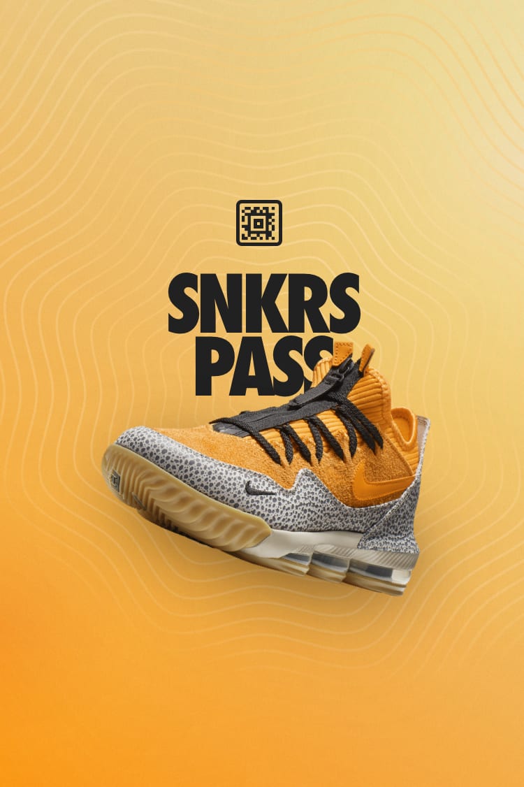 SNKRS Pass: LeBron 16 Low x atmos 'Safari' atmos New York