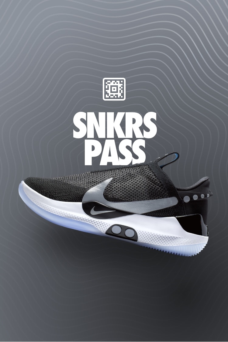 【NIKE公式】SNKRS PASS - アダプトBB (AO2582-001)