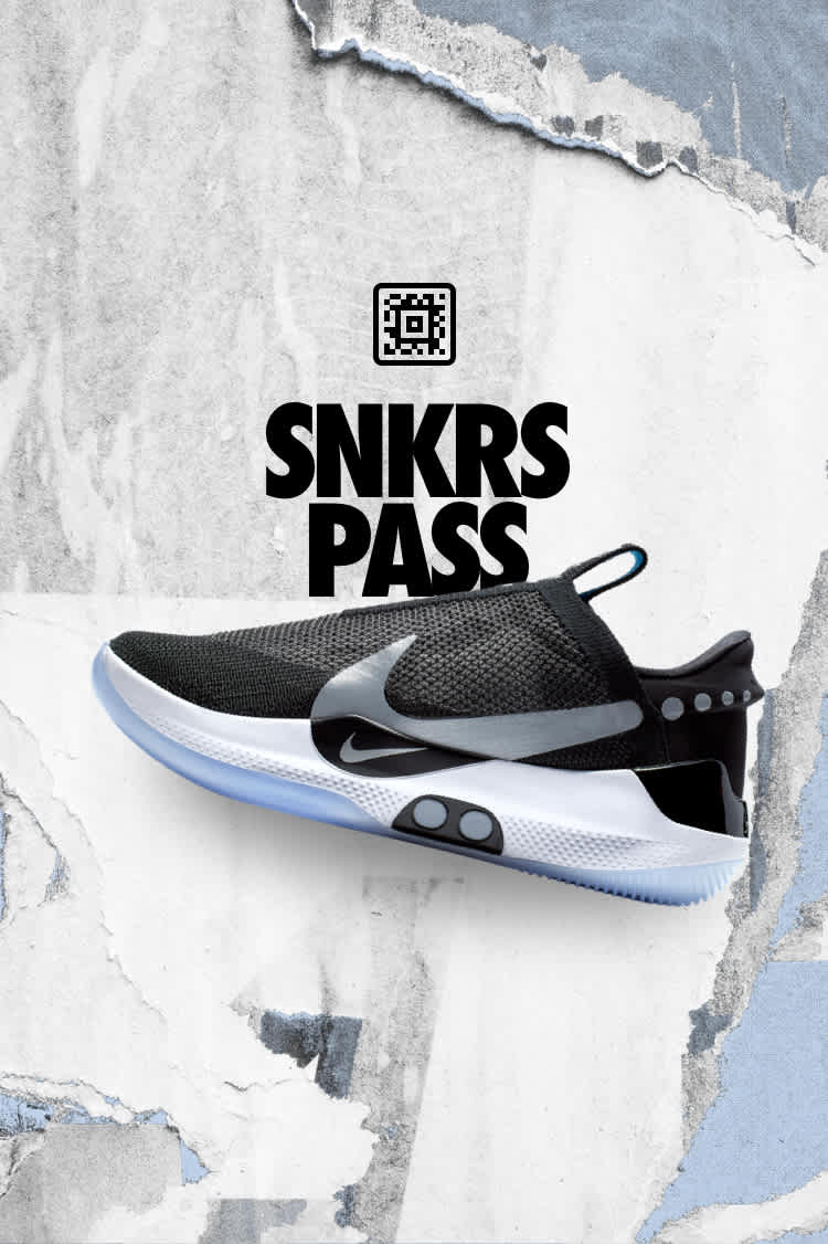 SNKRS Pass: Adapt BB Owners HQ 