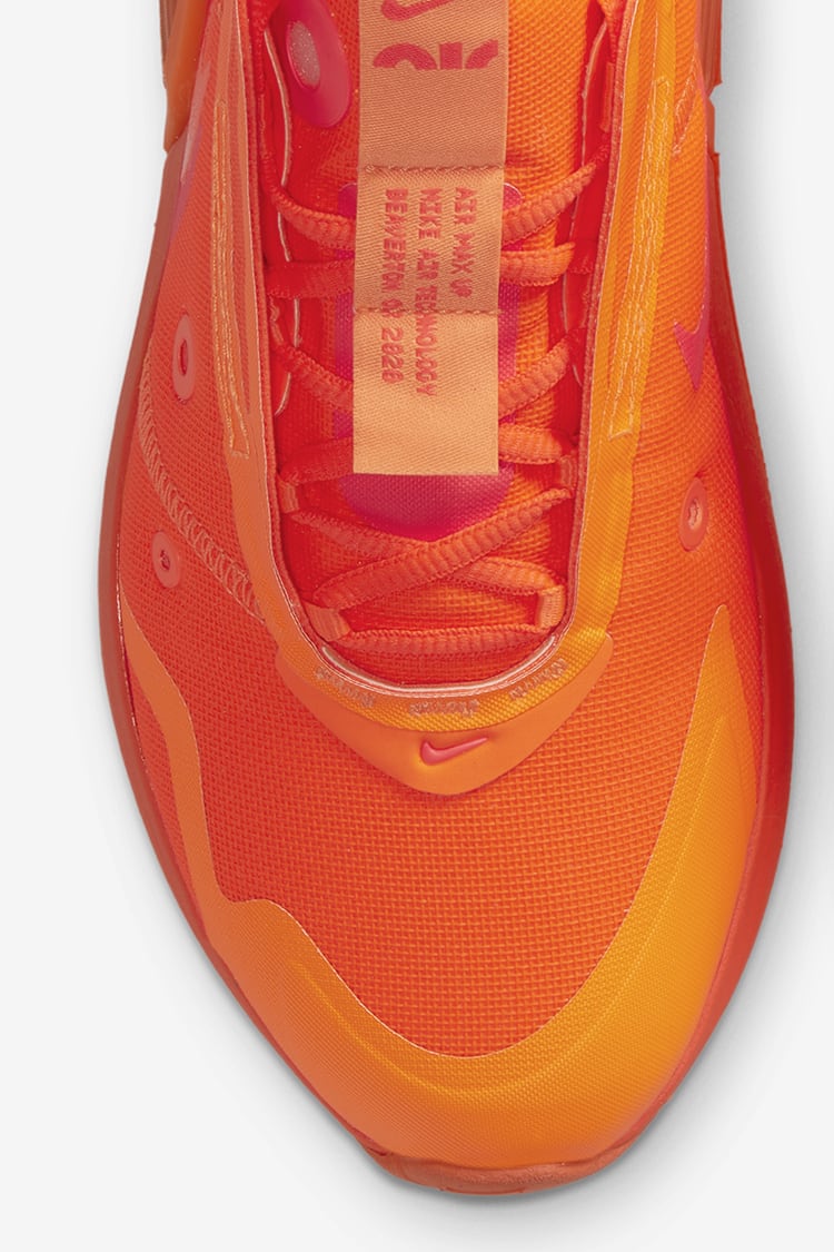 Women’s Air Max Up 'Hyper Crimson' Release Date