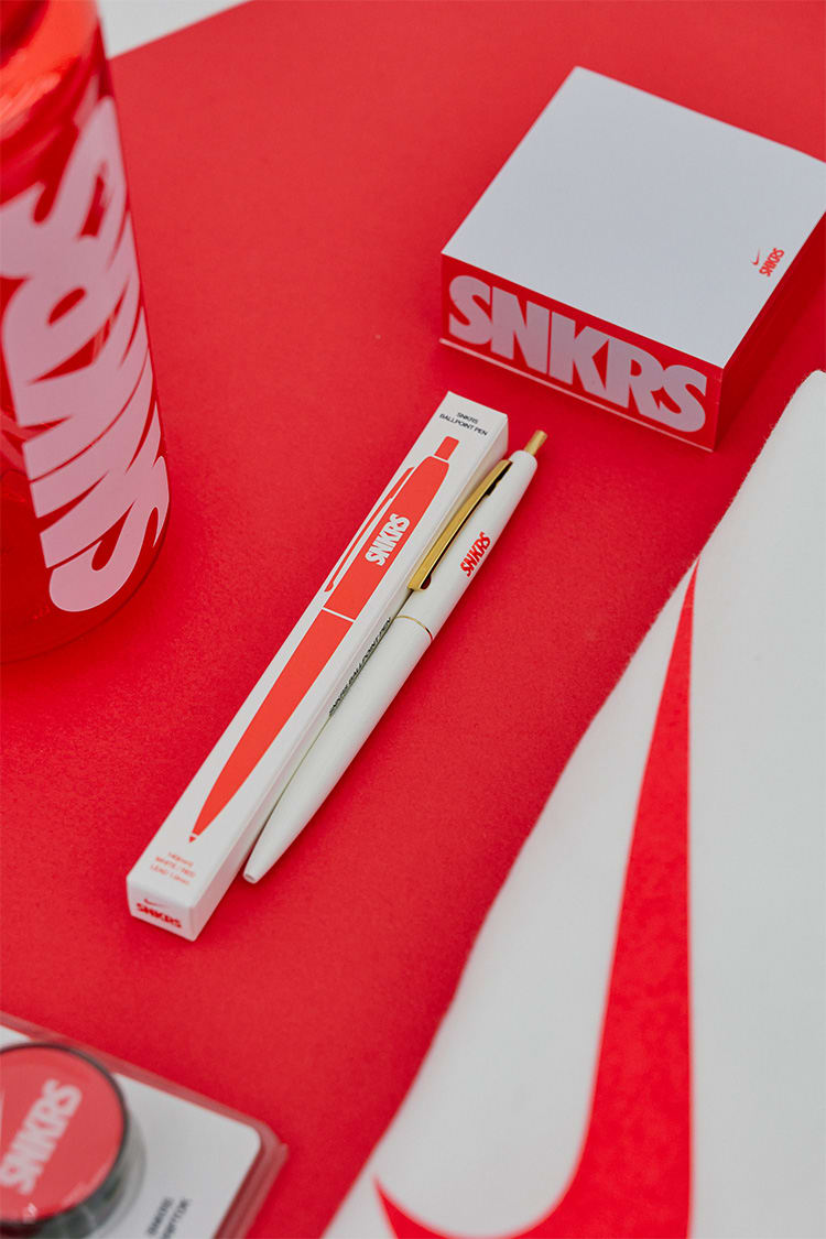 SNKRS Lounge - Souvenir Update