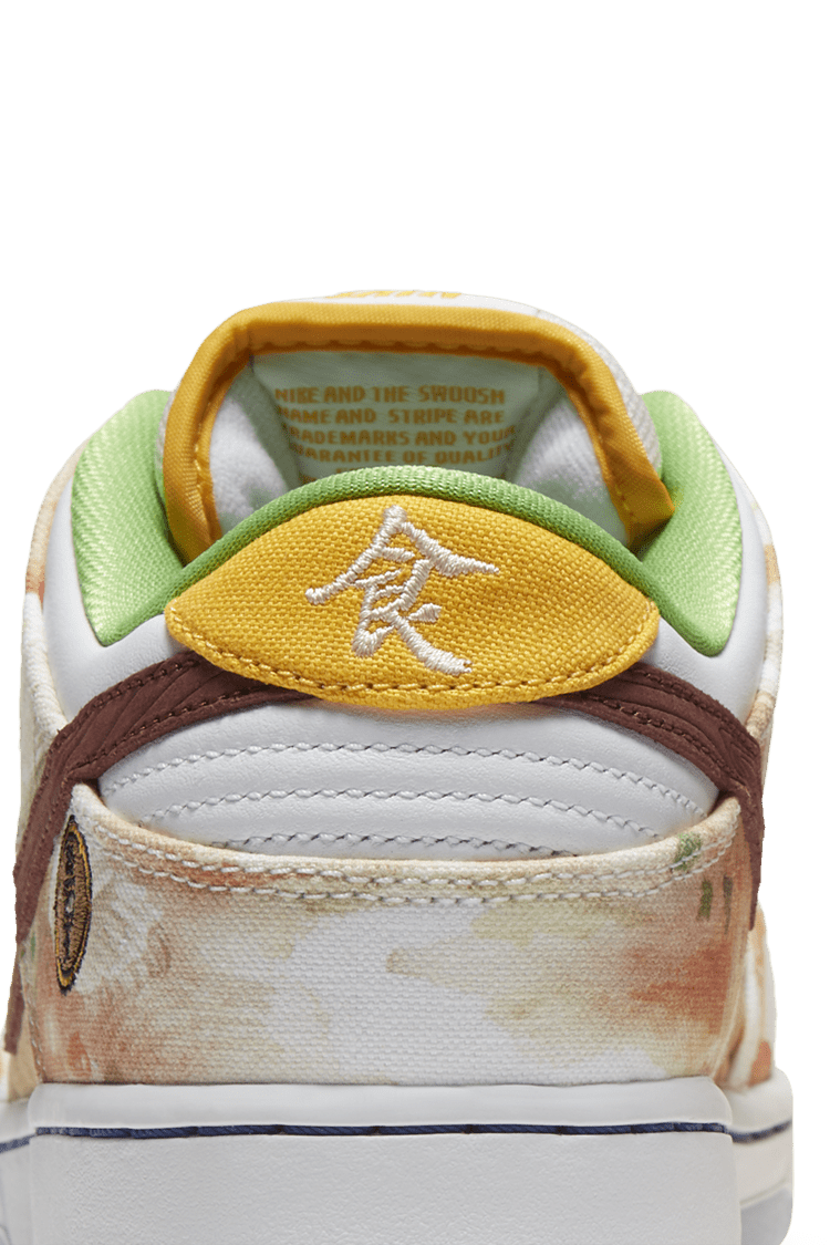 SB Dunk Low Pro 'Street Hawker' Release Date. Nike SNKRS