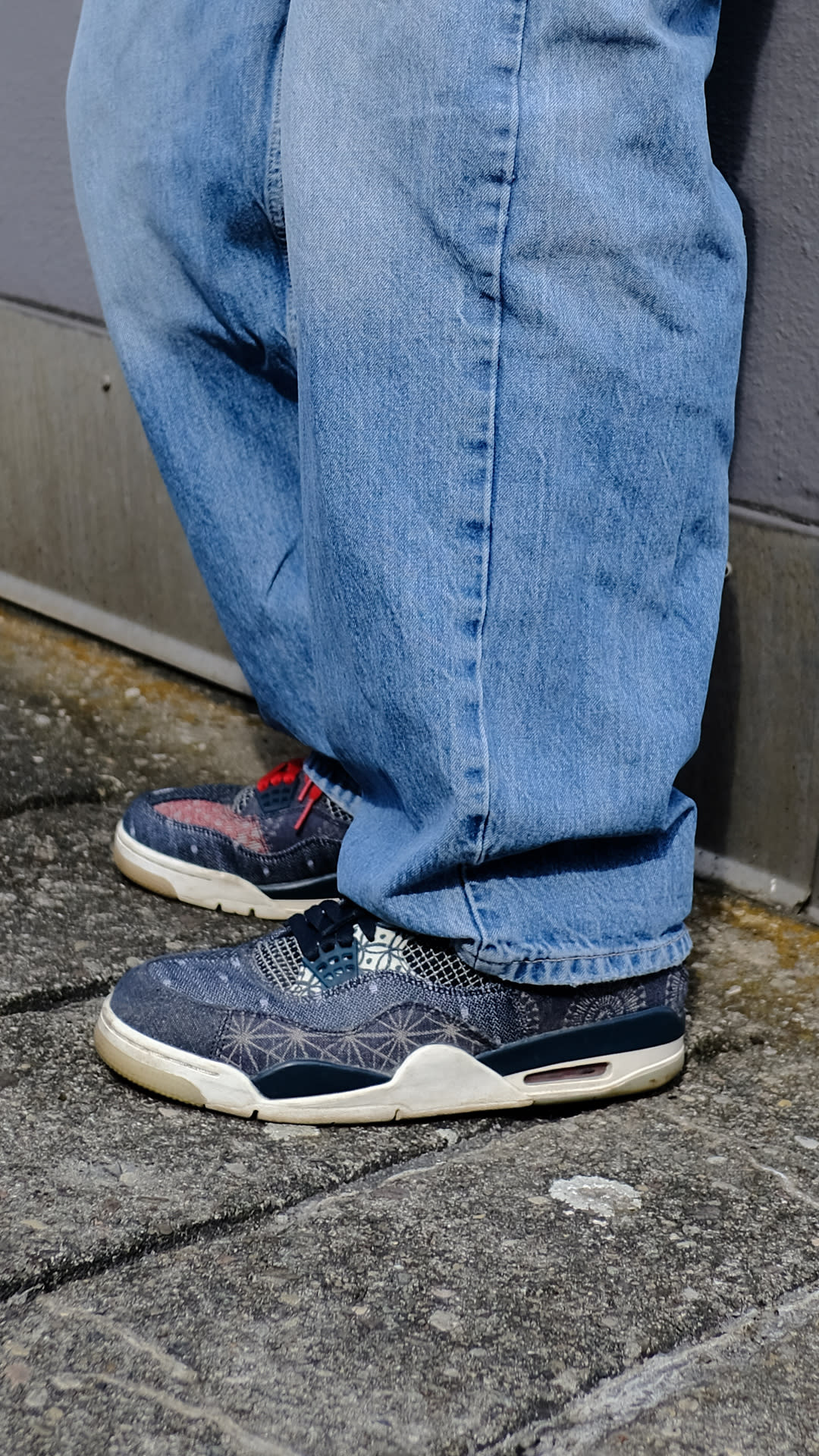 Street SNKRS : RAPK PARK