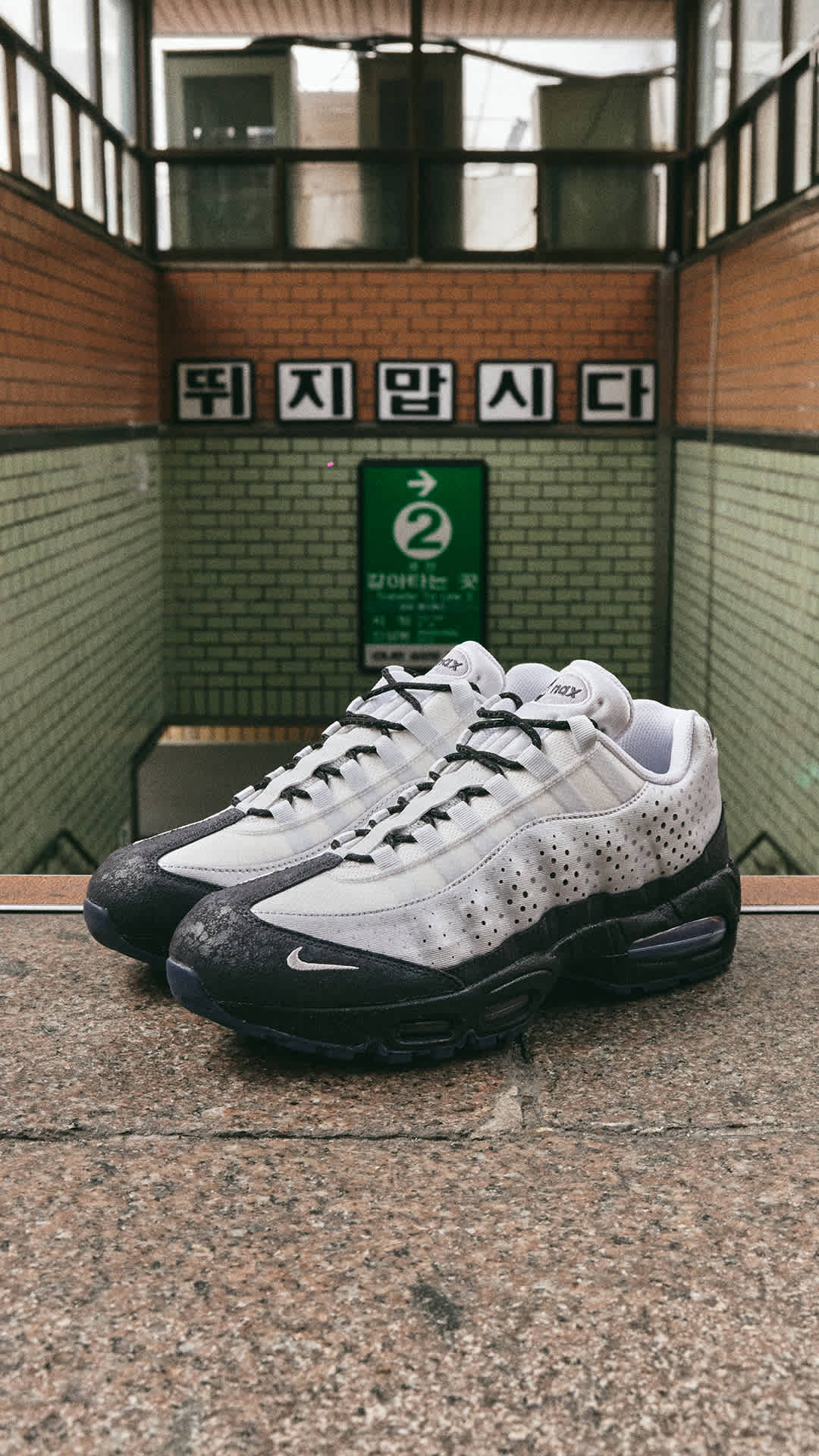 Air Max 95 "Seongsu" : ส่อง