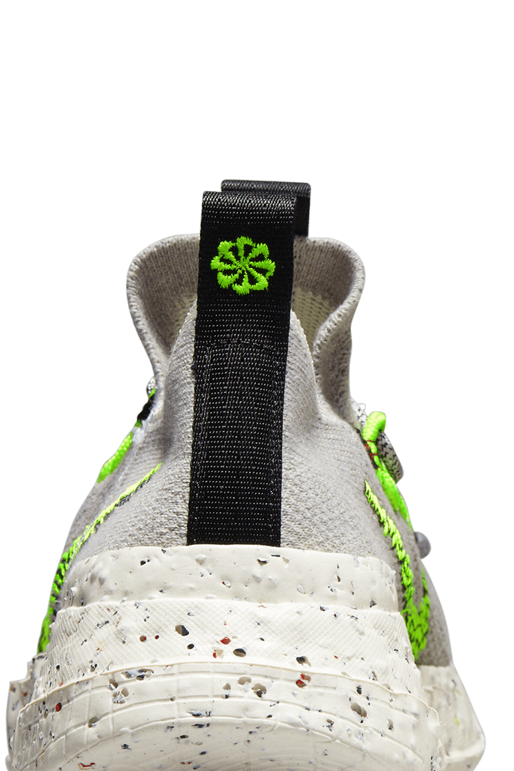 Space Hippie 01 Electric Green 'This is Trash' Release Date. Nike SNKRS