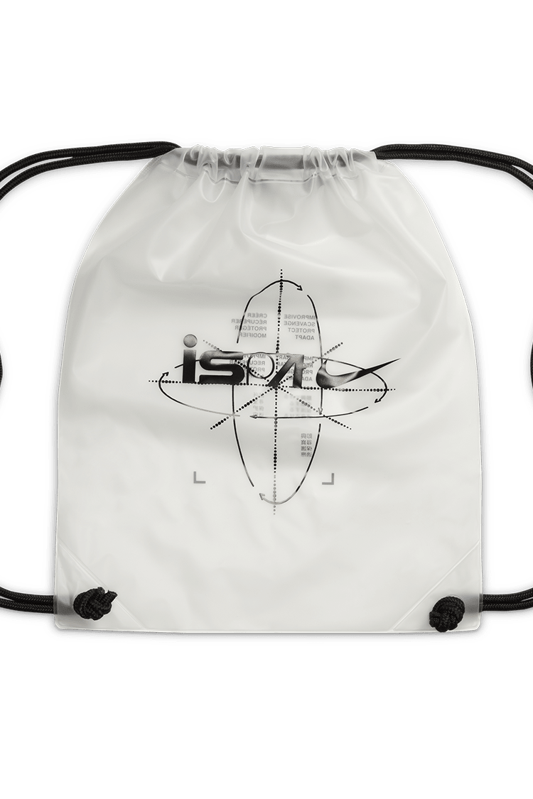 ISPA Link Axis 'Black and Anthracite' (FZ3507-002) 發售日期