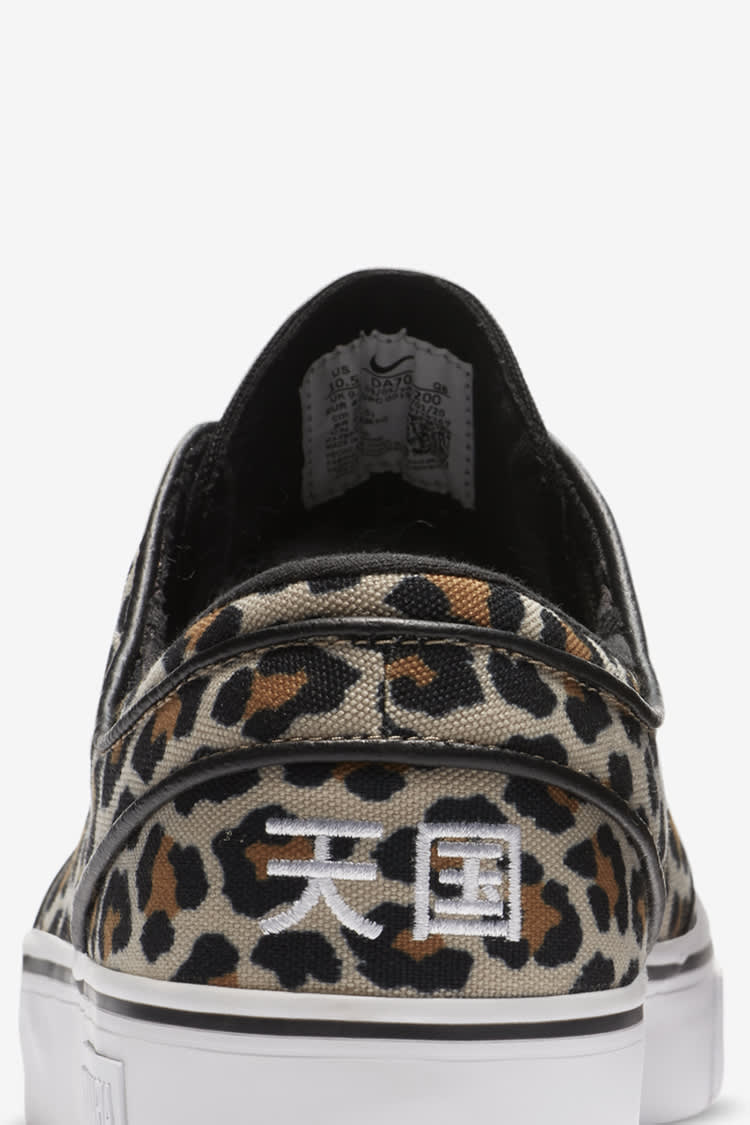 SB Janoski Canvas OG x WACKO MARIA 'Leopard' Release Date