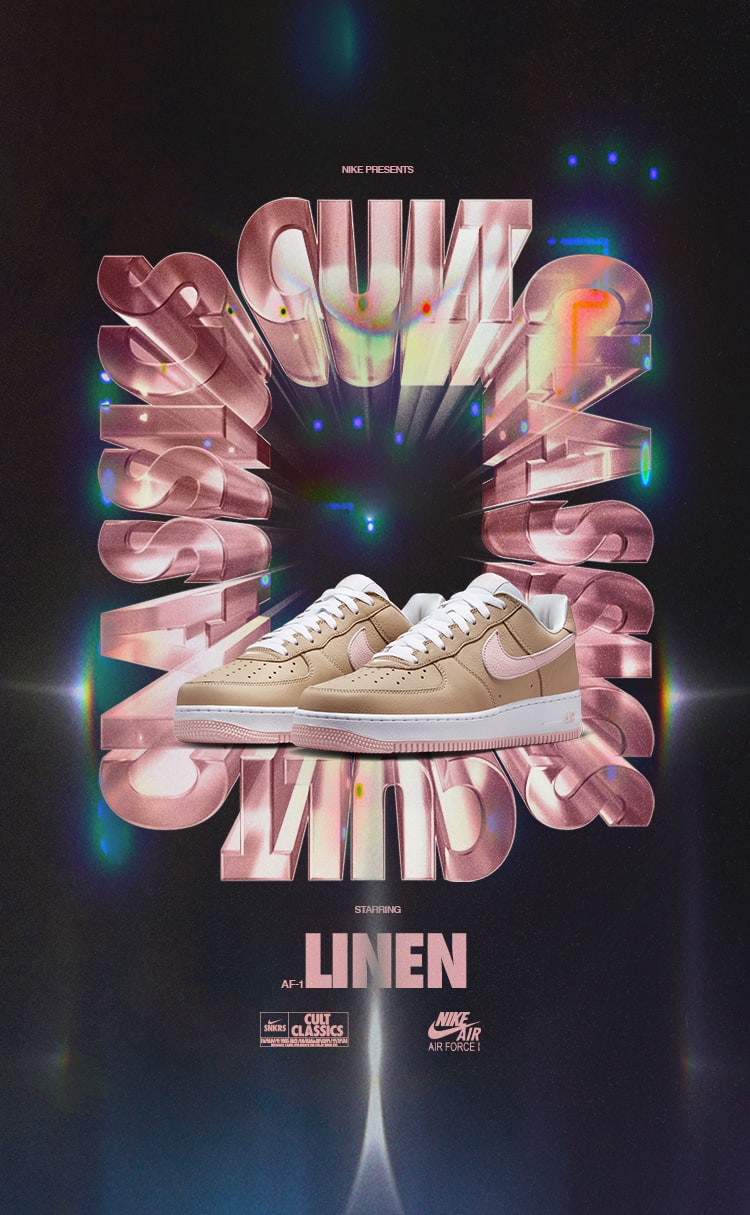 วันเปิดตัว Air Force 1 Low "Linen" (845053-201)