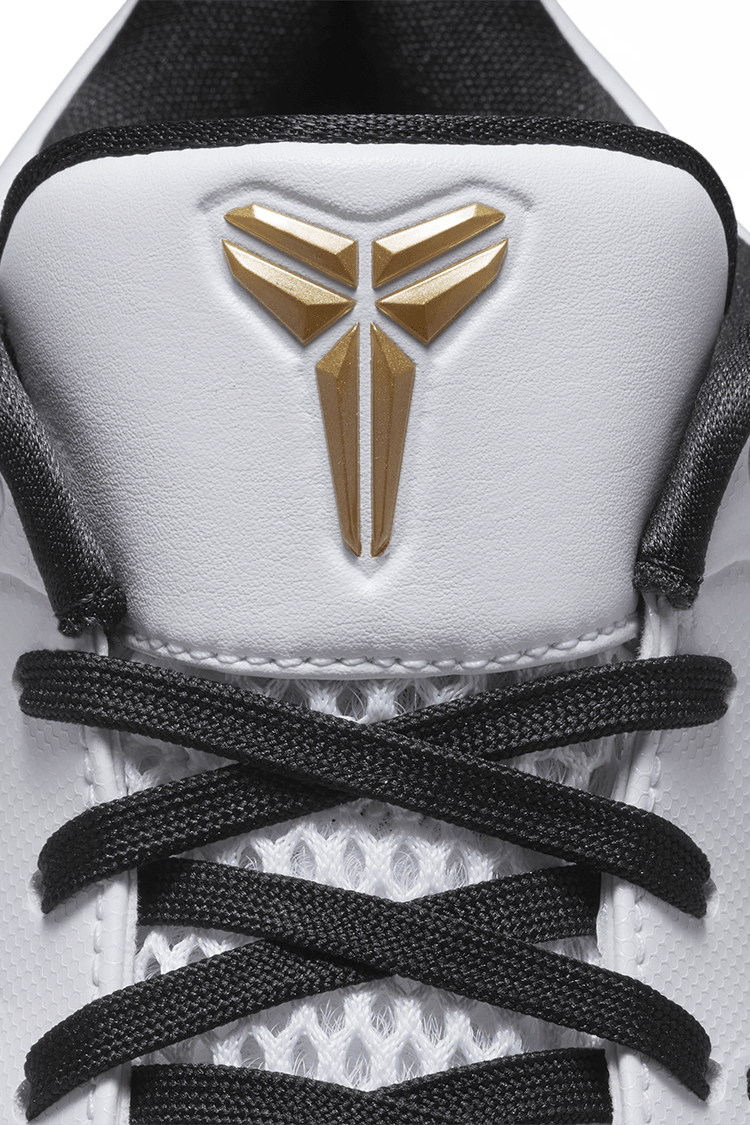 Kobe 4 Protro „Mambacita” (FJ9363-100) – megjelenési dátum