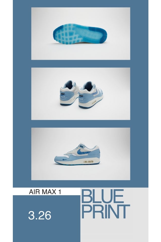 SNKRS Special: Air Max 1