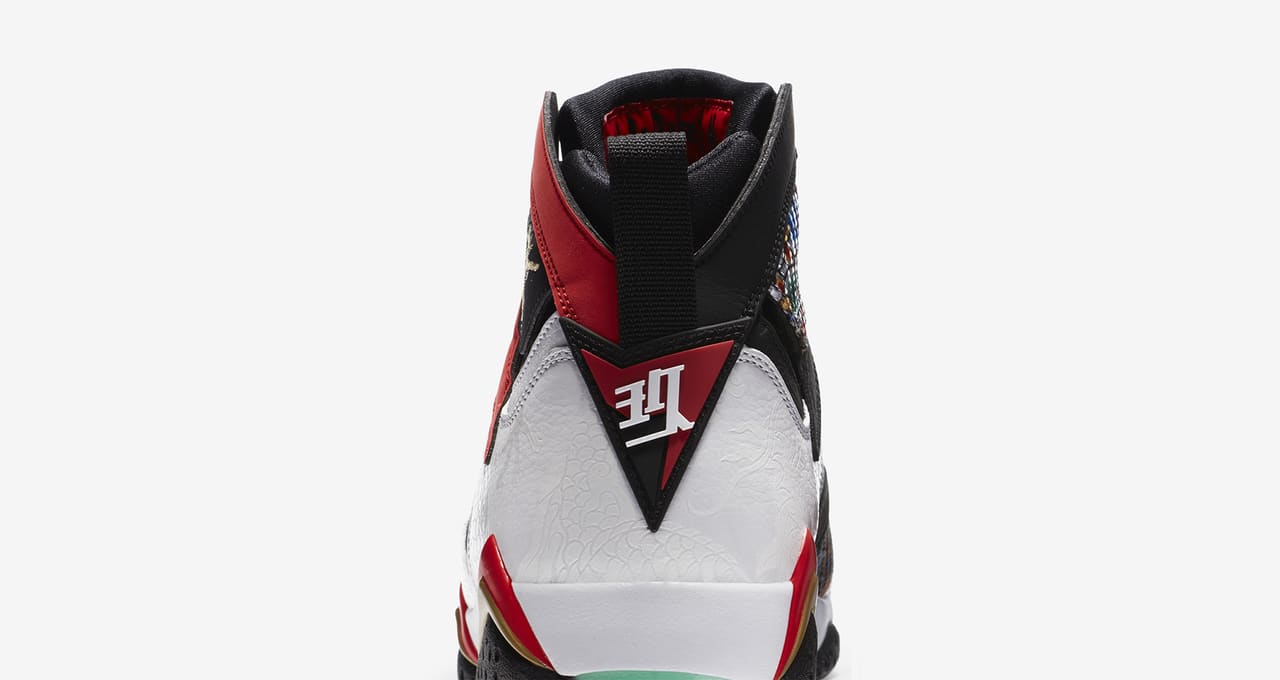 Air Jordan 7 GC 'Chile Red' Release Date