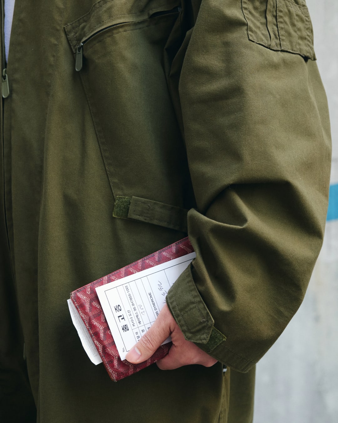SNKRS: 95 Syndrome Kasina Dosan