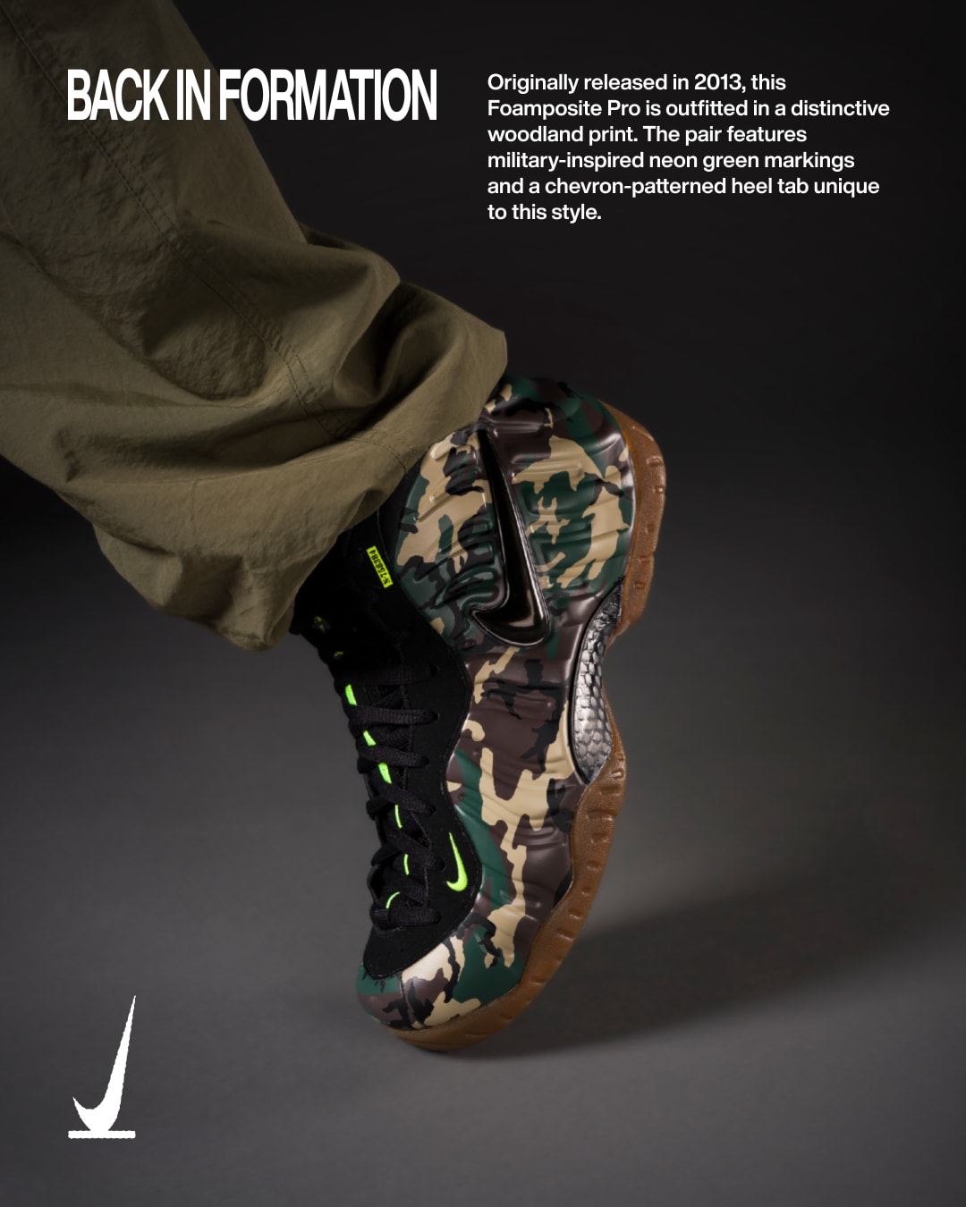 SNKRS Verified: September 2026