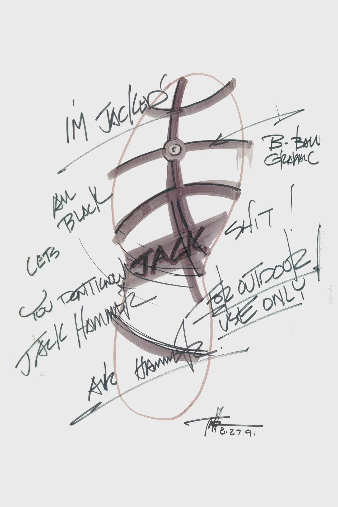 Στα άδυτα των sneaker: Outdoor Hoops